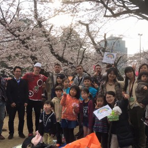 Cherry Blossom Party 2016