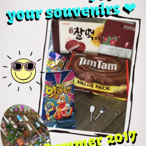 Summer Gifts♡