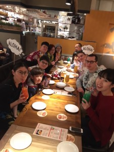 Party2