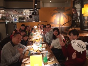 Party7