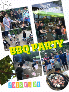 BBQ GW 2018