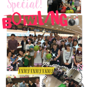 Bowling