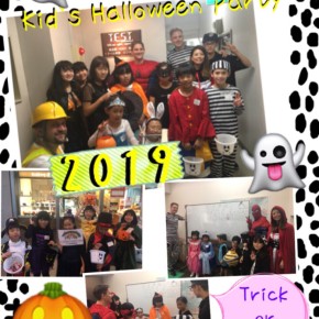 Kids Halloween Party 2019!