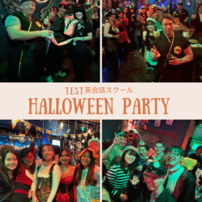 2025年 Adult' Halloween Party🥂