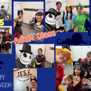 〜Halloween Lessons for Adults〜
