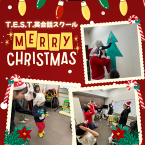 Kids Christmas Lesson 2025