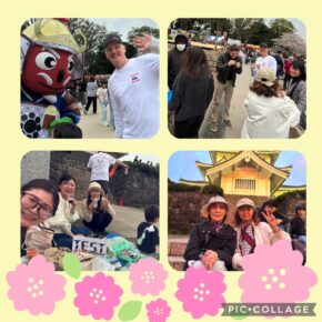 お花見会2026🍻🌸